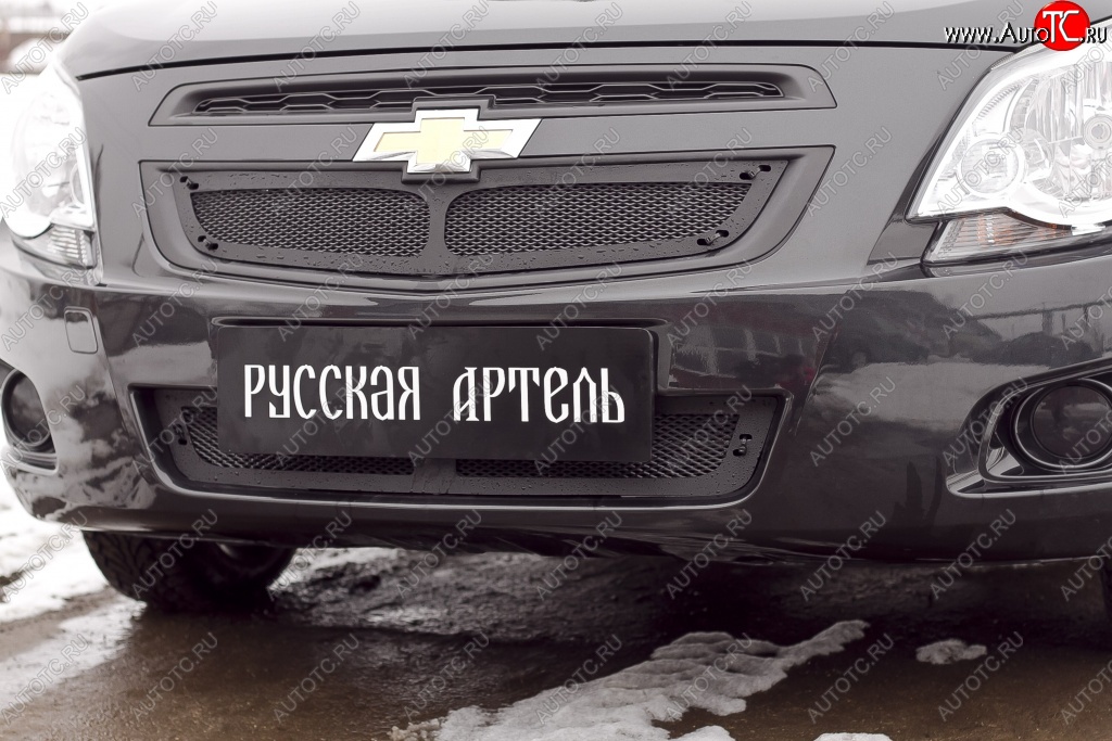 3 669 р. Защитная сетка радиатора и решетки переднего бампера РА  Chevrolet Cobalt (2011-2016) седан дорестайлинг  с доставкой в г. Воронеж