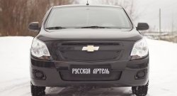 1 599 р. Зимняя заглушка решетки радиатора и переднего бампера РА Chevrolet Cobalt седан дорестайлинг (2011-2016)  с доставкой в г. Воронеж. Увеличить фотографию 3