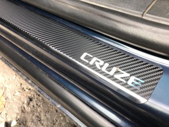 2 489 р. Накладки порожков салона INOX  Chevrolet Cruze ( HR51S,HR81S,  J300,  J305,  J308,  D2LC,  D2LC-K) (2001-2018) хэтчбек (Япония), седан дорестайлинг, хэтчбек дорестайлинг, седан рестайлинг, универсал рестайлинг, хэтчбек рестайлинг (нержавеющая сталь + карбон)  с доставкой в г. Воронеж. Увеличить фотографию 6