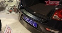 Накладка на задний бампер Souz-96 (штампованная) Chevrolet Cruze  J308 (2012-2015) универсал рестайлинг
