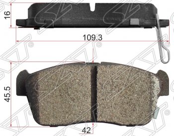 Колодки тормозные SAT (передние) Toyota Passo  1 (2004-2010)