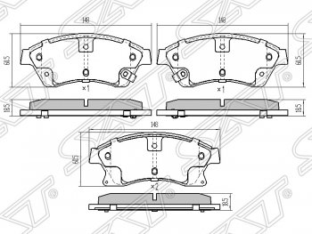 Колодки тормозные передние SAT (диски 276мм) Chevrolet Cruze J305 хэтчбек дорестайлинг (2009-2012)