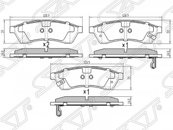 699 р. Колодки тормозные SAT (задние)  Chevrolet Epica  V250 (2006-2012)  с доставкой в г. Воронеж. Увеличить фотографию 1