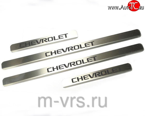 679 р. Накладки на порожки автомобиля M-VRS (нанесение надписи методом окраски) Chevrolet Lacetti седан (2002-2013)  с доставкой в г. Воронеж