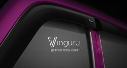 2 199 р. Дефлекторы окон Vinguru Chevrolet Lacetti универсал (2002-2013)  с доставкой в г. Воронеж. Увеличить фотографию 3