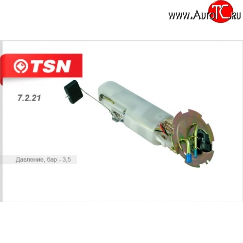 6 799 р. Модуль погружного электробензонасоса TSN ЗАЗ Sens седан (2007-2017)  с доставкой в г. Воронеж