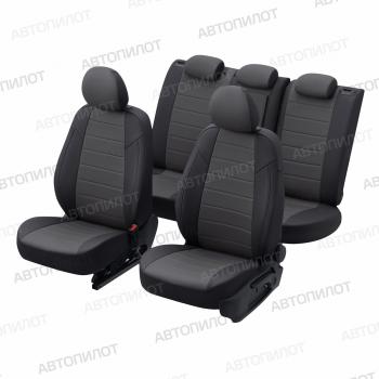 13 849 р. Чехлы на сиденья (экокожа, ЗСиС 40/60, до 2013 г.в.) Автопилот  Chevrolet Niva  2123 (2002-2020), Лада 2123 (Нива Шевроле) (2002-2020) (черный/темно-серый)  с доставкой в г. Воронеж. Увеличить фотографию 5
