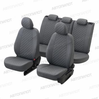 8 749 р. Чехлы на сиденья (экокожа, ЗСиС 40/60, до 2013 г.в.) Автопилот Ромб  Chevrolet Niva  2123 (2002-2020), Лада 2123 (Нива Шевроле) (2002-2020) (серый/серый)  с доставкой в г. Воронеж. Увеличить фотографию 7