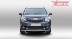 15 389 р. Защита переднего бампера одинарная Souz-96 (d60)  Chevrolet Orlando (2011-2018)  с доставкой в г. Воронеж. Увеличить фотографию 1