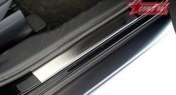 2 249 р. Накладки на внутренние пороги Souz-96 Chevrolet Orlando (2011-2018)  с доставкой в г. Воронеж. Увеличить фотографию 2