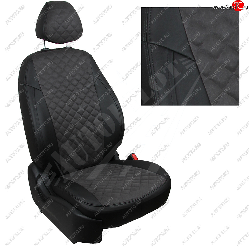 8 749 р. Чехлы сидений AUTOPILOT Алькантара Ромб (задние спинка и сиденье 60/40  Chevrolet Spark  M300 (2010-2022) дорестайлинг, 2-ой рестайлинг (Черный + Темно серый)  с доставкой в г. Воронеж