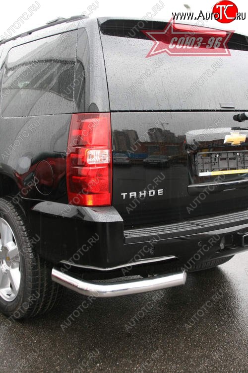 16 424 р. Защита заднего бампера Souz-96 (d76) Chevrolet Tahoe GMT900 5 дв. (2006-2013)  с доставкой в г. Воронеж