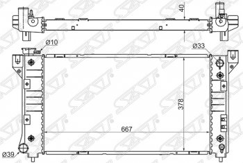 Радиатор двигателя SAT (пластинчатый, 2.0/2.4/3.0/3.3/3.8, МКПП/АКПП) Chrysler Voyager GS минивэн (1995-2000)