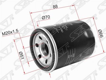 Фильтр масляный SAT (2.0 4B11, 2.2 DI-D 4HK/4HN, 2.4 4B12, 3.0 6B31, 4G64, 4G32, 4G) Mazda Cronos (1991-1996)