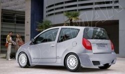 26 999 р. Задний бампер Golardo CITROEN C2 (2003-2009)  с доставкой в г. Воронеж. Увеличить фотографию 1