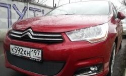 1 469 р. Сетка на бампер (хетчбек) Russtal (черная) CITROEN C4 B7 хэтчбэк 5 дв. (2011-2018)  с доставкой в г. Воронеж. Увеличить фотографию 3