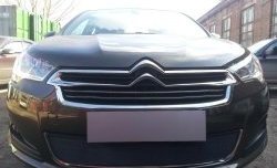 1 469 р. Сетка на бампер (седан) Russtal (черная) CITROEN C4 B7 хэтчбэк 5 дв. (2011-2018)  с доставкой в г. Воронеж. Увеличить фотографию 5