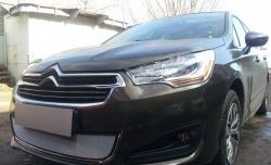 1 539 р. Сетка на бампер (седан) Russtal (хром) CITROEN C4 B7 хэтчбэк 5 дв. (2011-2018)  с доставкой в г. Воронеж. Увеличить фотографию 2