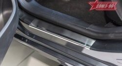 2 204 р. Накладки на внутренние пороги Souz-96  CITROEN C4  B7 (2011-2018) хэтчбэк 5 дв.  с доставкой в г. Воронеж. Увеличить фотографию 2