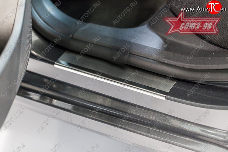 2 204 р. Накладки на внутренние пороги Souz-96  CITROEN C4  B7 (2011-2018) хэтчбэк 5 дв.  с доставкой в г. Воронеж
