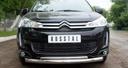 19 549 р. Защита переднего бампера (2 трубыØ76 и 42 мм, нержавейка) SLITKOFF CITROEN C4 aircross (2012-2017)  с доставкой в г. Воронеж. Увеличить фотографию 3