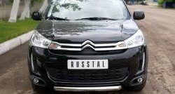 14 499 р. Одинарная защита переднего бампера диаметром 63 мм SLITKOFF CITROEN C4 aircross (2012-2017)  с доставкой в г. Воронеж. Увеличить фотографию 3