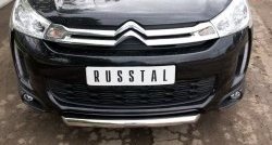 14 499 р. Одинарная защита переднего бампера диаметром 63 мм SLITKOFF CITROEN C4 aircross (2012-2017)  с доставкой в г. Воронеж. Увеличить фотографию 4