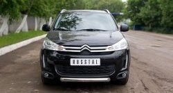 15 349 р. Одинарная защита переднего бампера диаметром 76 мм SLITKOFF CITROEN C4 aircross (2012-2017)  с доставкой в г. Воронеж. Увеличить фотографию 3