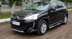 Одинарная защита переднего бампера диаметром 76 мм SLITKOFF CITROEN C4 aircross (2012-2017)