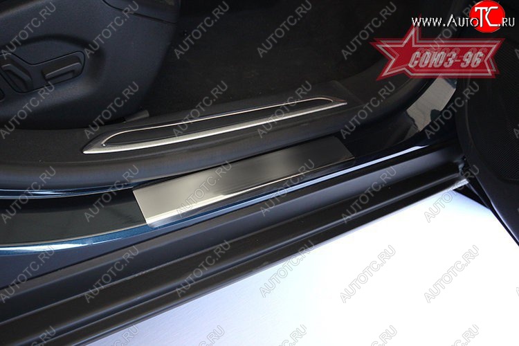 2 501 р. Накладки на внутренние пороги Souz-96  CITROEN C5  RD (2017-2021) рестайлинг, седан  с доставкой в г. Воронеж