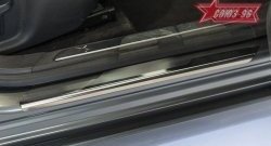 2 384 р. Накладки на внутренние пороги Souz-96  CITROEN DS5  PF2 (2011-2015) хэтчбэк  с доставкой в г. Воронеж. Увеличить фотографию 2