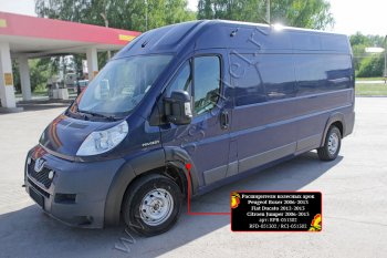 12 849 р. Комплект расширителей колёсных арок RA (250 кузов)  CITROEN Jumper  250 (2006-2014), Fiat Ducato  250 (2006-2014), Peugeot Boxer  250 (2006-2014) (Поверхность шагрень)  с доставкой в г. Воронеж. Увеличить фотографию 1