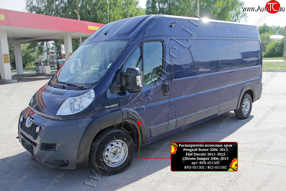 12 849 р. Комплект расширителей колёсных арок RA (250 кузов)  CITROEN Jumper  250 (2006-2014), Fiat Ducato  250 (2006-2014), Peugeot Boxer  250 (2006-2014) (Поверхность шагрень)  с доставкой в г. Воронеж