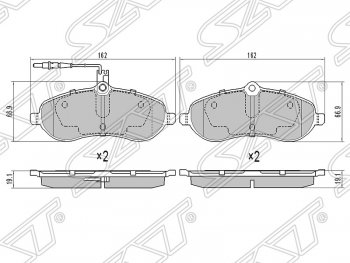 939 р. Колодки тормозные SAT (передние)  CITROEN Jumpy (2007-2017), Fiat Scudo (2007-2016), Peugeot Expert  G9 (2007-2017)  с доставкой в г. Воронеж. Увеличить фотографию 1