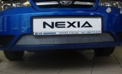 1 389 р. Сетка на бампер Russtal (хром) Daewoo Nexia рестайлинг (2008-2015)  с доставкой в г. Воронеж. Увеличить фотографию 3