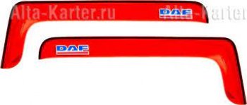 Дефлектора окон REIN DAF XF  95 (2002-2006) (Красный)