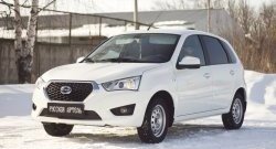 1 079 р. Зимняя заглушка решетки переднего бампера РА Datsun mi-DO хэтчбэк (2014-2021)  с доставкой в г. Воронеж. Увеличить фотографию 3