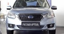 959 р. Зимняя заглушка решетки переднего бампера РА Datsun on-DO седан дорестайлинг (2014-2019)  с доставкой в г. Воронеж. Увеличить фотографию 1