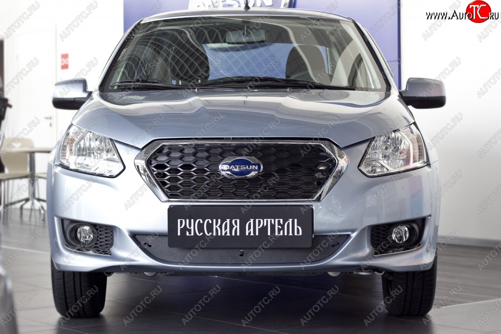 959 р. Зимняя заглушка решетки переднего бампера РА  Datsun on-DO (2014-2019) седан дорестайлинг  с доставкой в г. Воронеж