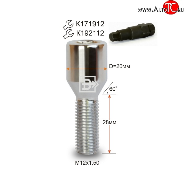 119 р. Колёсный болт длиной 28 мм Вектор M12 1.5 28 секретка (по 1 шт) (пос. место: конус) Cadillac CTS седан (2002-2007)