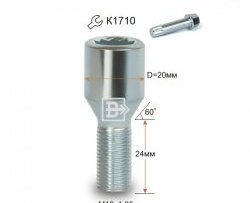 107 р. Колёсный болт длиной 24 мм Вектор M12 1.25 24 секретка (по 1 шт) (пос. место: конус) Nissan Navara 1 D22 рестайлинг (2000-2005). Увеличить фотографию 1