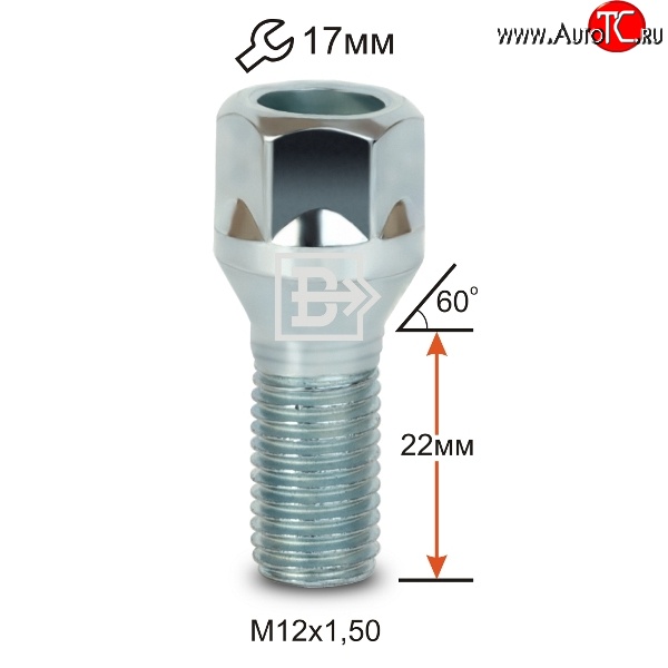 47 р. Колёсный болт длиной 22 мм Вектор M12 1.5 22 под гаечный ключ Chery Arrizo 7 дорестайлинг (2014-2016)