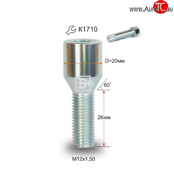 107 р. Колёсный болт длиной 26 мм Вектор M12 1.5 26 секретка (по 1 шт) (пос. место: конус) Hyundai Tucson LM (2010-2017)