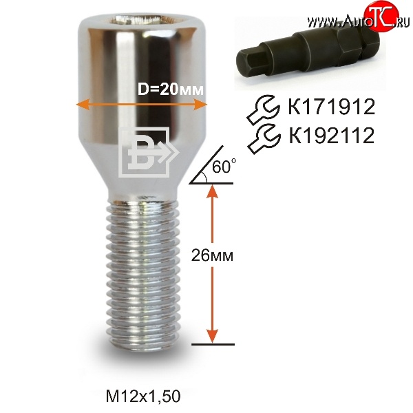 119 р. Колёсный болт длиной 28 мм Вектор M12 1.5 28 секретка (по 1 шт) (пос. место: конус) Ford Focus 3 хэтчбэк рестайлинг (2014-2019)