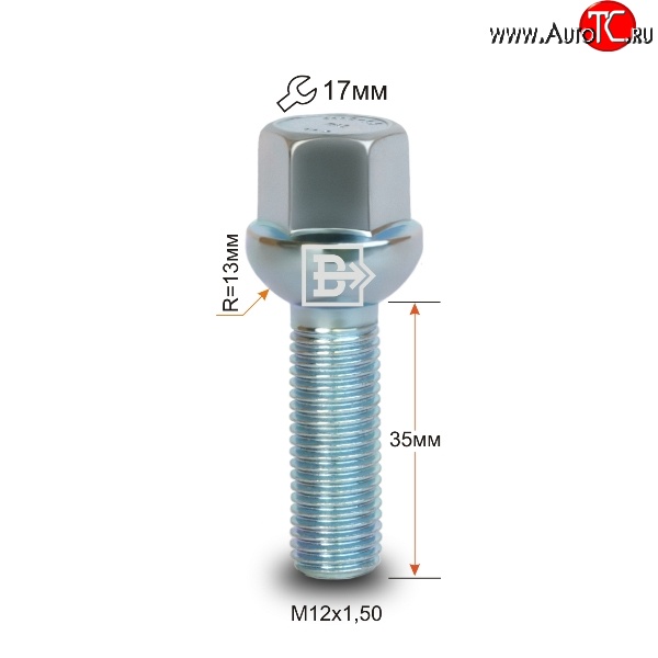 107 р. Колёсный болт длиной 35 мм Вектор M12 1.5 35 под гаечный ключ Chery Tiggo T11 рестайлинг (2013-2016)