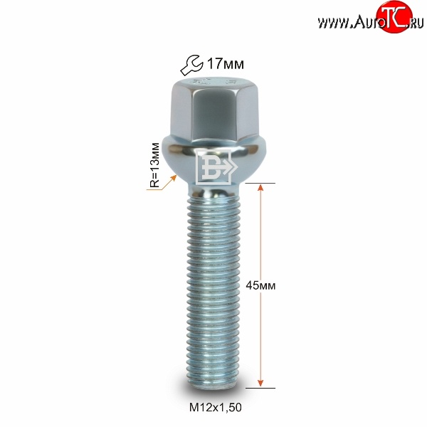 146 р. Колёсный болт длиной 45 мм Вектор M12 1.5 45 под гаечный ключ    с доставкой в г. Воронеж