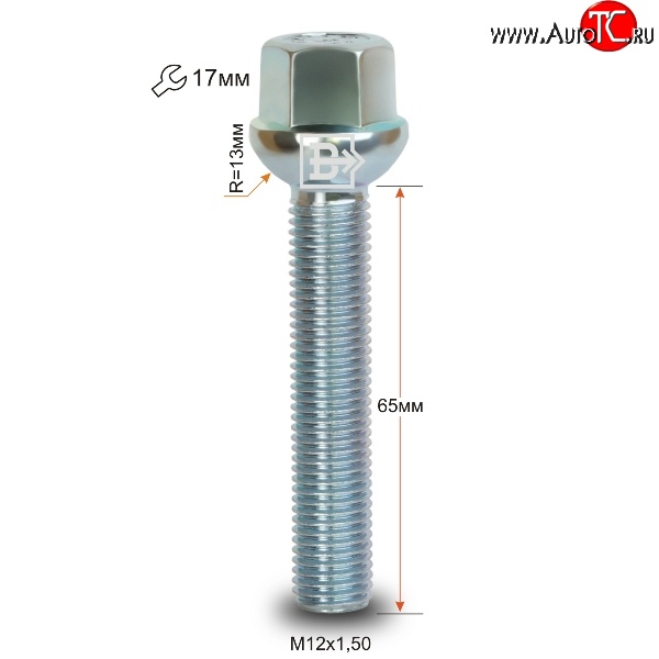 219 р. Колёсный болт длиной 65 мм Вектор M12 1.5 65 под гаечный ключ    с доставкой в г. Воронеж
