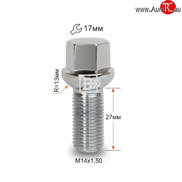 112 р. Колёсный болт длиной 27 мм Вектор M14 1.5 27 под гаечный ключ (пос.место: сфера) Seat Ateca 5FP (2016-2025)