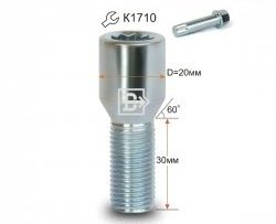 Колёсный болт длиной 30 мм Вектор M14 1.5 30 секретка (по 1 шт) (пос. место: конус) Cadillac XT6 C1TL (2019-2025) 