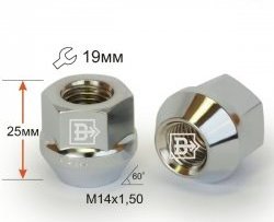 Колёсная гайка Вектор M14 1.5 ГАЗ Соболь 2217 автобус 1-ый рестайлинг (2003-2010) 